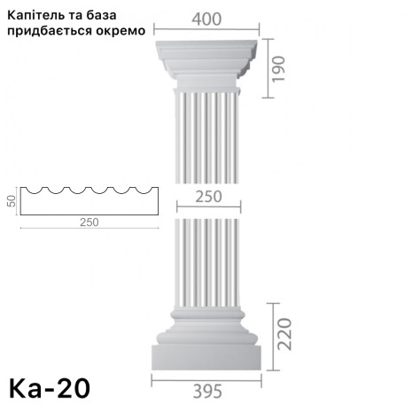 Пілястра з гіпсу ка-20