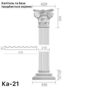 Пілястра з гіпсу ка-21