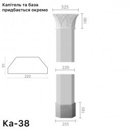 Пілястра з гіпсу ка-38