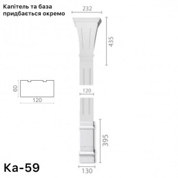 Пілястра з гіпсу ка-59