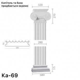 Пілястра з гіпсу ка-69