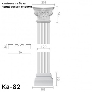 Пілястра з гіпсу ка-82