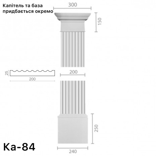 Пілястра з гіпсу ка-84
