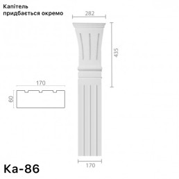 Пілястра з гіпсу ка-86