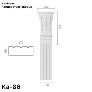 Пілястра з гіпсу ка-86