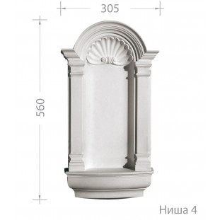 Ниша 4