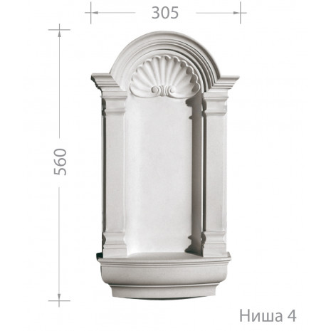 Ніша 4