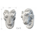 Світильник настінний Св-9