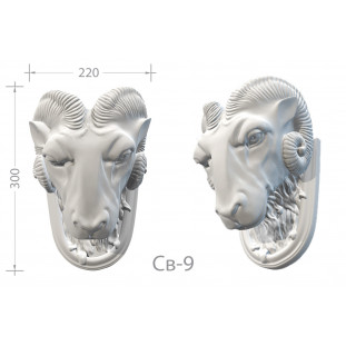 Світильник настінний Св-9