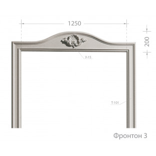 Фронтон 3
