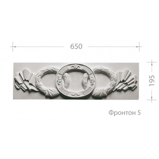 Фронтон 5