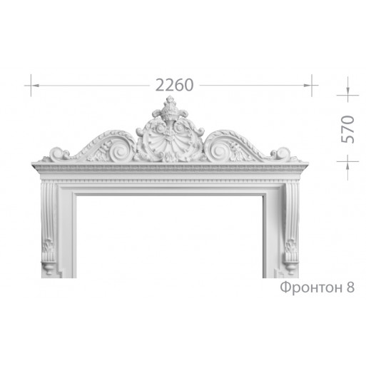 Фронтон 8
