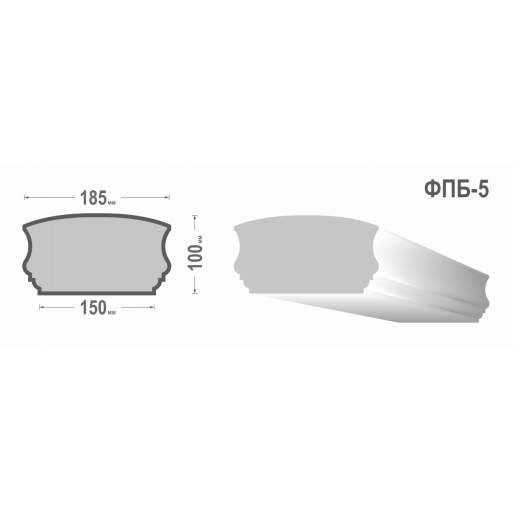 Перила балюстради ФПБ-5