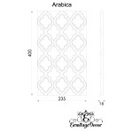 3D панель Arabica 403х237 мм.