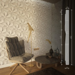 3D панель "Petal" 452х29 мм