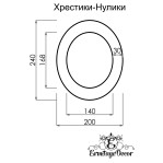 3D панелі "Хрестики-нулики" 300х300 мм