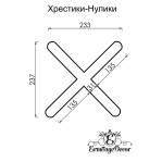 3D панелі "Хрестики-нулики" 300х300 мм