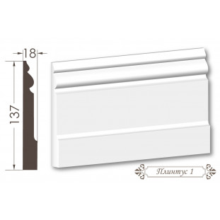 Плинтус из гипса 1 (т-80)