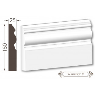 Плінтус з гіпсу 8