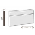 Плінтус з гіпсу 12