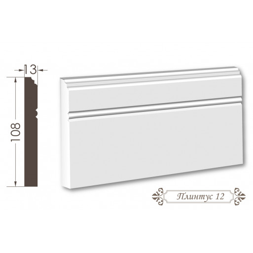 Плінтус з гіпсу 12