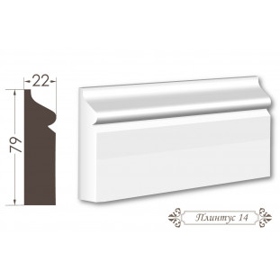 Плінтус з гіпсу 14