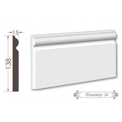 Плінтус з гіпсу 16
