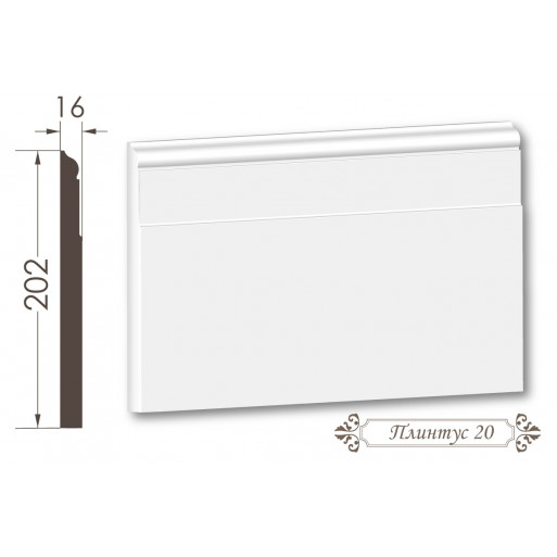 Плінтус з гіпсу 20