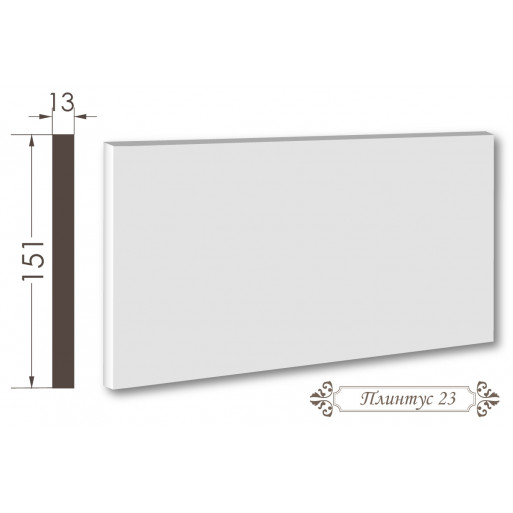 Плінтус з гіпсу 23