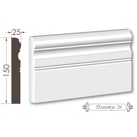 Плінтус з гіпсу 26