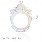 Панно-Інд. № 1