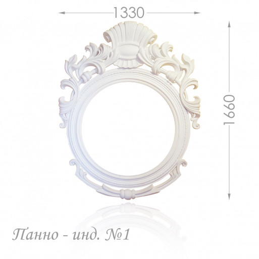 Панно-Інд. № 1