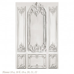 Панно 18,20,21,22