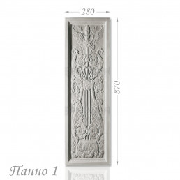 Панно 1