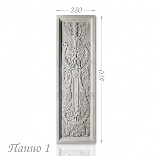 Панно 1