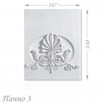 Панно 3