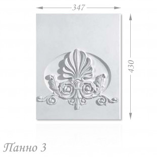 Панно 3