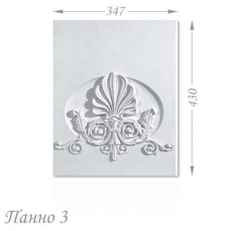 Панно 3