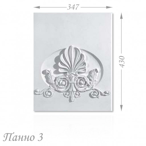 Панно 3