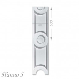 Панно 5