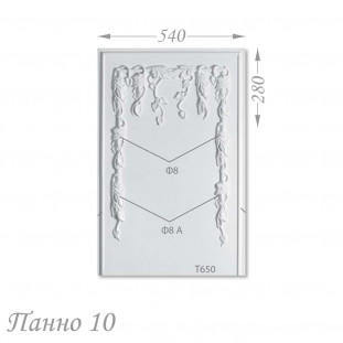Панно 10