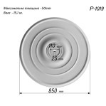 Розетка гіпсова гладка в класичному стилі  р-1019 Ø850