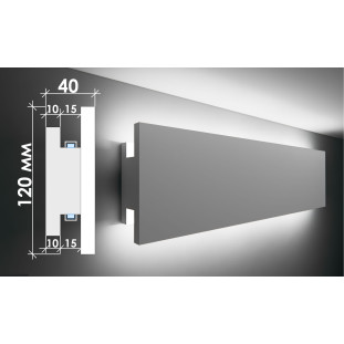 Гіпсовий карниз для прихованого освітлення Тс-15
