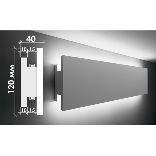 Гіпсовий карниз для прихованого освітлення Тс-15