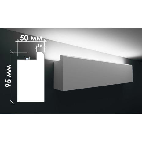 Гіпсовий карниз для прихованого освітлення Тс-32