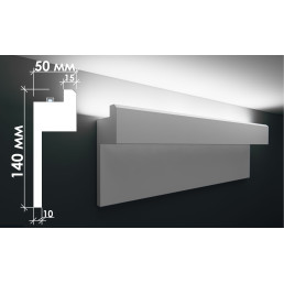 Гипсовый карниз для скрытого освещения Тс-33