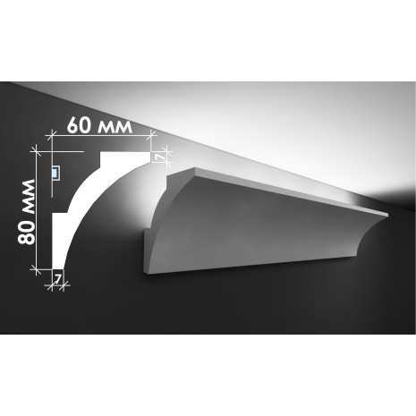 Гіпсовий карниз для прихованого освітлення Тс-4