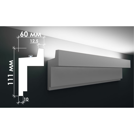 Гіпсовий карниз для прихованого освітлення Тс-47