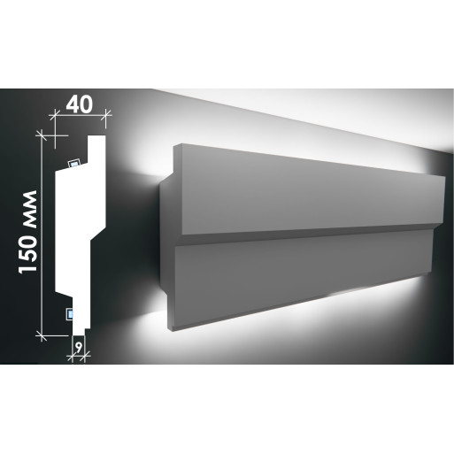 Гіпсовий карниз для прихованого освітлення Тс-49