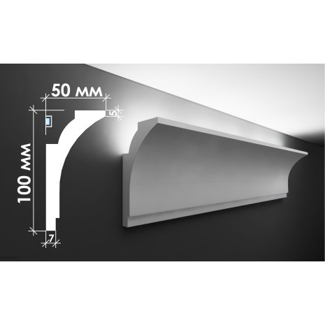 Гіпсовий карниз для прихованого освітлення Тс-5